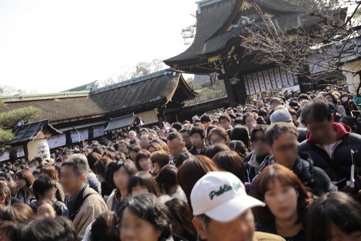 人気すぎる京都の初詣 北野天満宮 に行ってきました 京都デニム