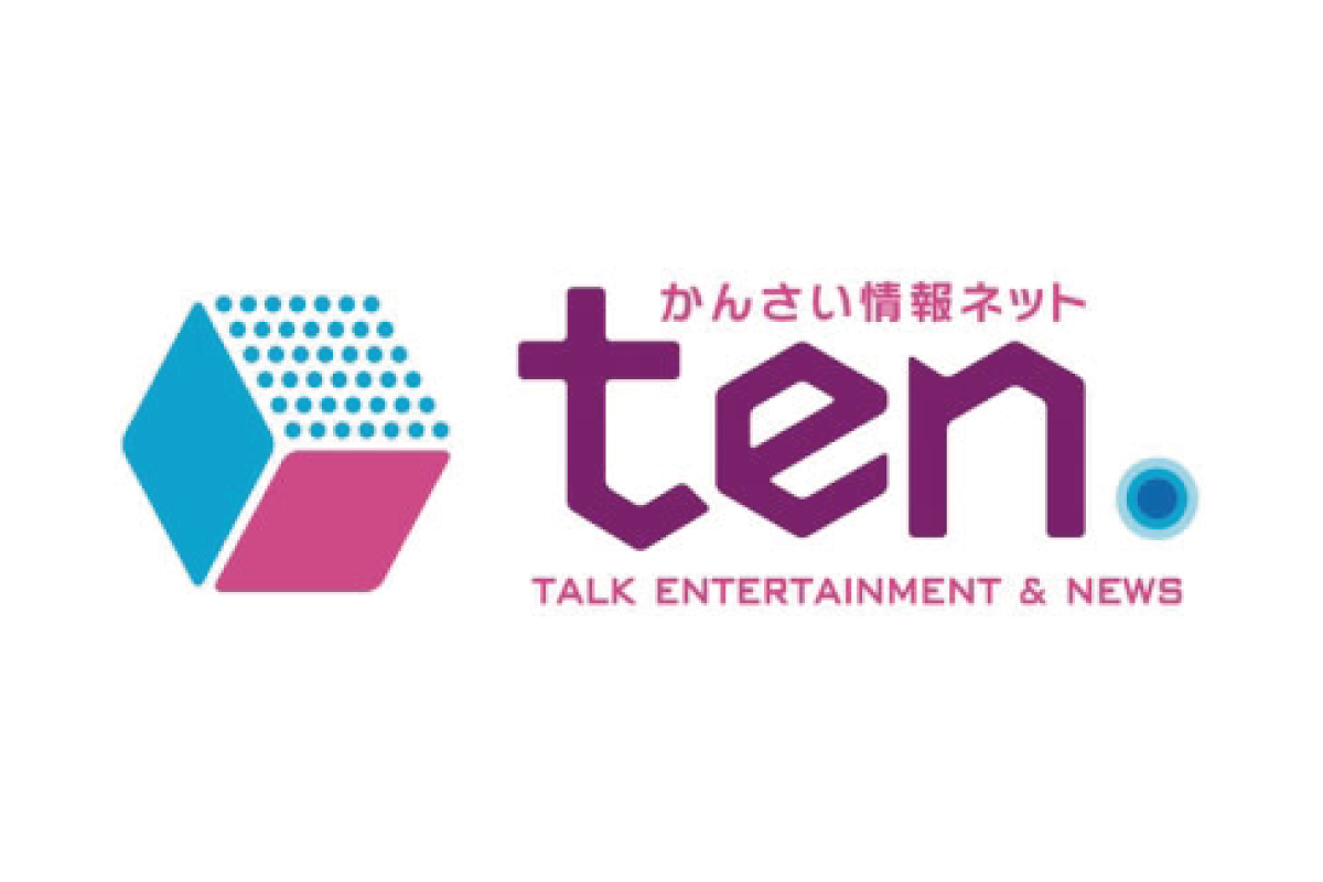 テレビ ten 読売
