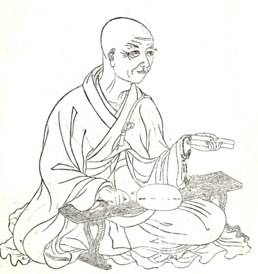 明恵上人