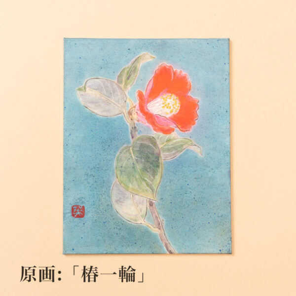 デニムトートバッグ 椿一輪 日本画家 戸倉英雄コラボレーションモデル 京都デニム