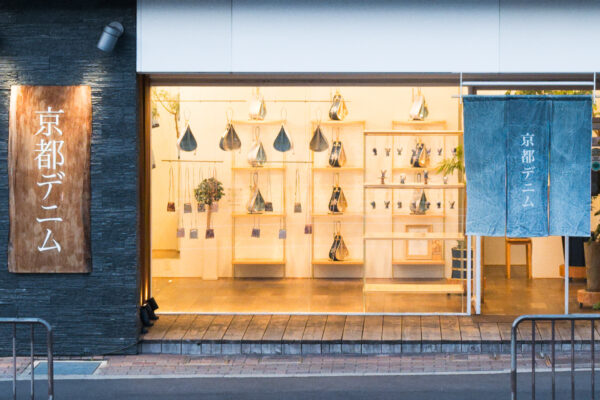 KYOTO DENIM SHOP