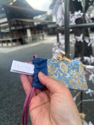 京都デニムの「おみくじ入れ」